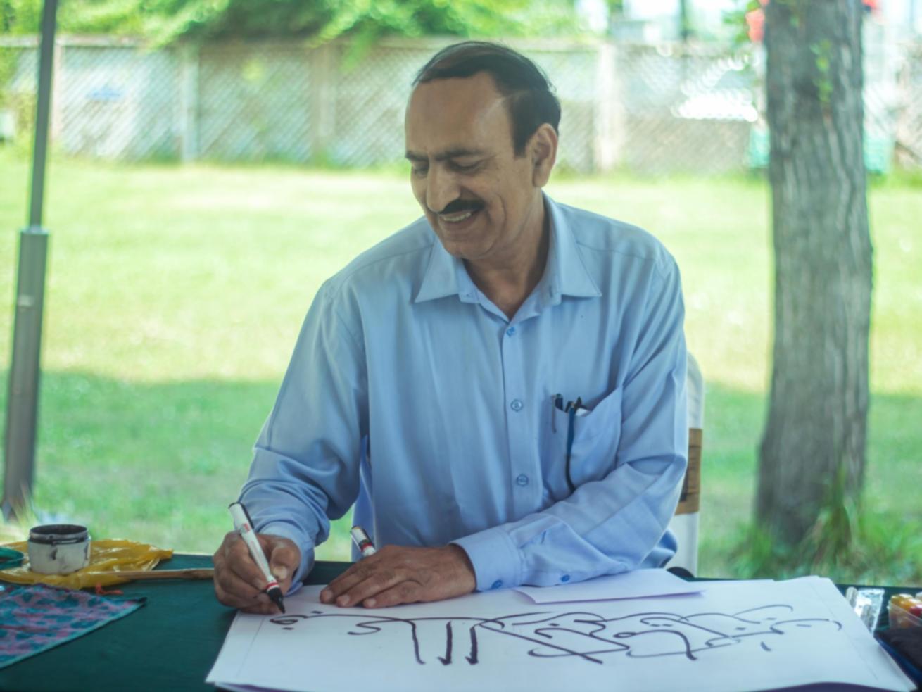 Participant working on illustration during a Trovskad webinar